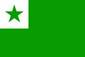 esperanto